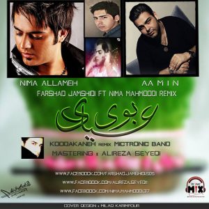 Nima Allameh Koodakaneh Ft Aamin Booye Eydi Mixtronic Band Remix